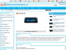 Tablet Screenshot of cardvd-wholesale.com